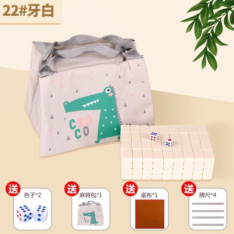 ↑ número 22 Blanqueamiento dental + bolso + mantel + regla de marca + color - lista obligatoria