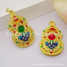 ��Ȼ��������ŷ����J���Ƕ�錚���lֱ�����l����