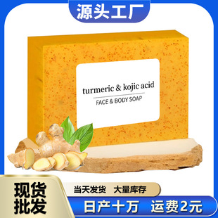 �羳���Q�W��TK��S�w���홎������������ԡ�ֹ��������̝����w