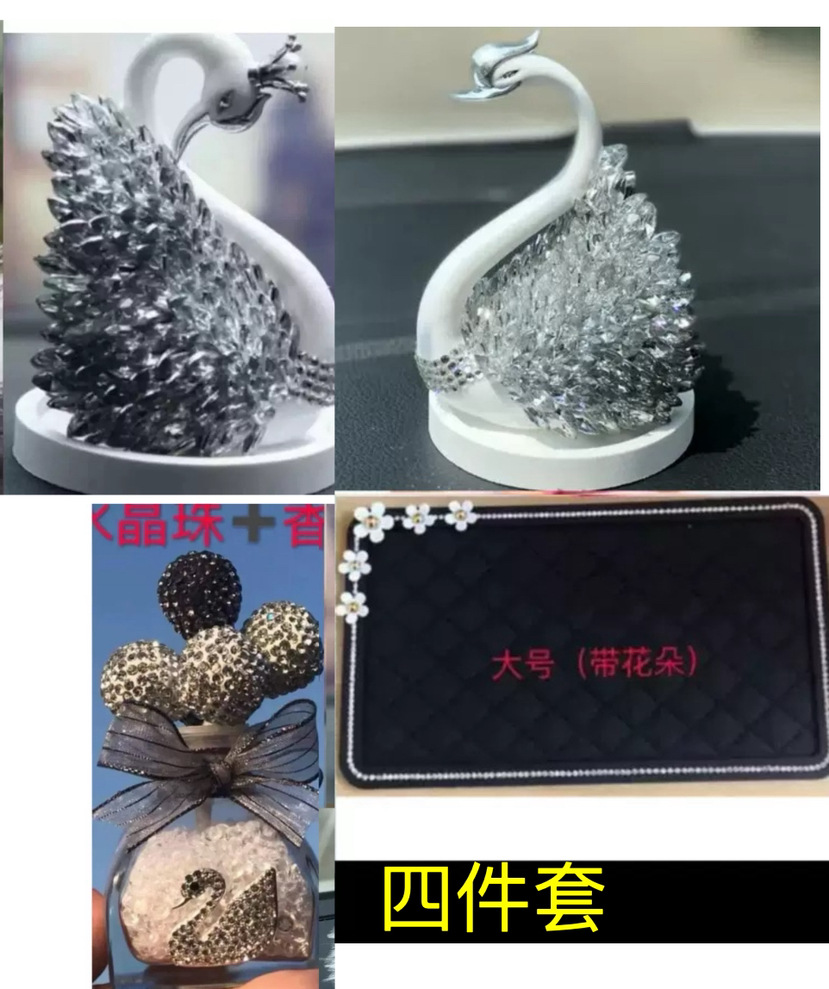 Adornos de coche accesorios de coche lindo creativo dibujos animados suministros de coche decoración femenina plástico belleza noche pensamiento