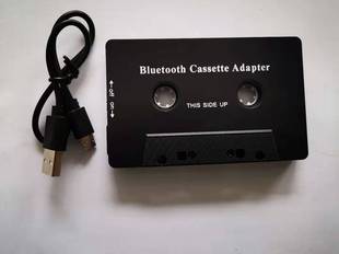 New Bluetooth tape converter car tape converter Cassette Converter audio converter