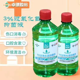 厨卫消毒液;家居消毒液;防锈润滑剂