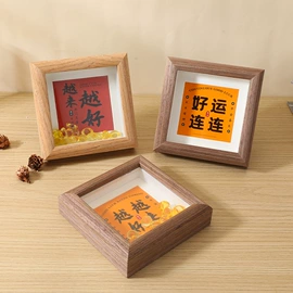 相框、画框;现代装饰画;小夜灯