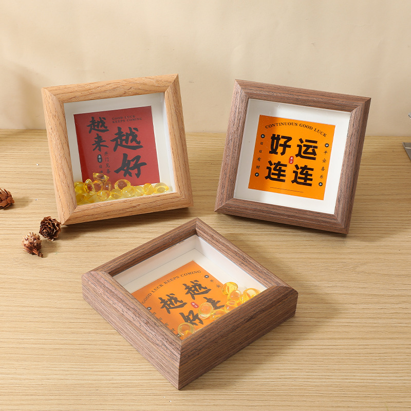 Cultural and Creative Calligraphy Square Mini Photo Frame 4inch 5inch Housewarming New Home Picture Frame Festive Decorative Wooden Photo Frame Table