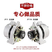 �m����r��܇�����C12V14V���Ž�ֱ���Ða���l늙C���^�p�^
