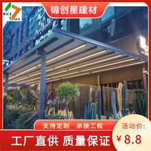 �tԺ��s�����늄���Ļ�����ۯB��¶̨�����ͤ�ۯB�����ꖹⷿ