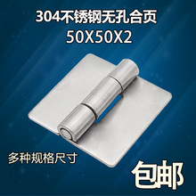 ���P䓟o�׺��304���P䓼Ӻ񺸽Ӻ�퓙C늙����������q�50x50