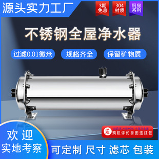 ���P䓃�ˮ�����������ùܵ����V�C�N����ˮ�C�S���ܽ���������