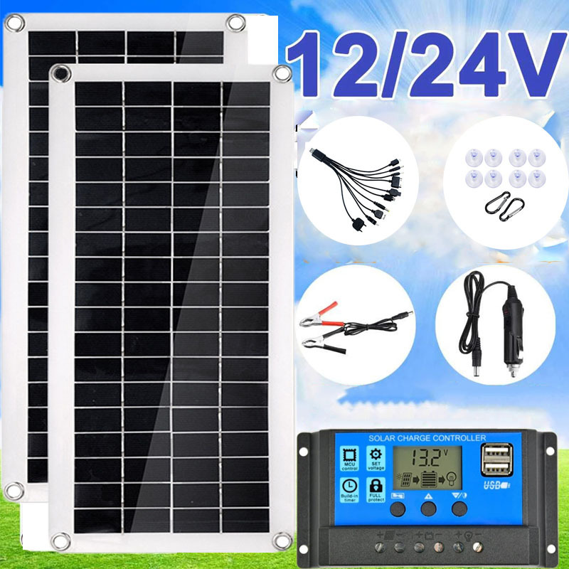 跨境热卖款 20W太阳能光伏板加控制器套装 户外房车船应急充电发