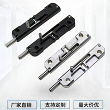 MX02配电箱伸缩门销HFY44-96弹簧式插销 CL106工业设备柜门铰链