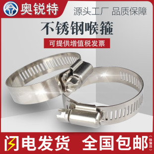 201���P䓺��� �����ܿ���ʽ�܊A����ͨ�L�ˮ�ܹ��������l