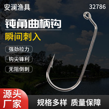 ��������32786�۽�������45��������ӹ�̼�ֵ���е���ֱ���㹳