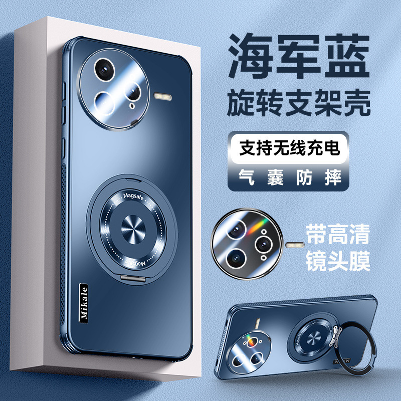 Redmi K80 携帯電話ケース、新しい k80pro レンズ、オールインクルーシブ磁気充電、ブラケット付き落下防止保護カバーに適しています。|undefined