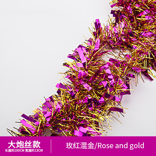 대포 실크 로즈 레드 혼합 골드