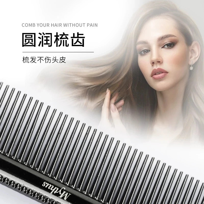 シルバーコーム尖った尾スペースアルミヘアコームフォトスタジオメイクアップアーティスト女性ヘアスタイルパーティションコーム理髪コーム平歯コーム|undefined