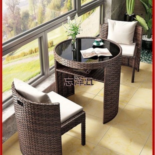PCGS Balcony Small Table and Chair Tea Table and Chair Combination Outdoor Courtyard Rattan Leisure Tea Table Outdoor Chair Rattan Chair Three Pieces