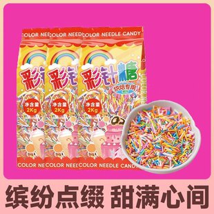 �߲����ɫ���_����С����������Ʒ���^�����m�����յ���Ľ˹�