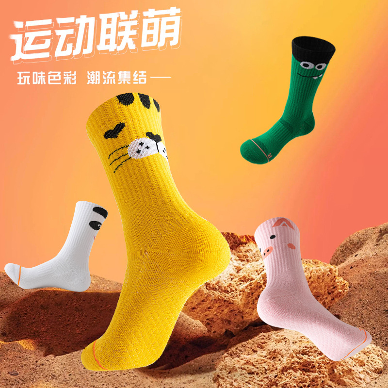 Running Fitness Pilates Mid-Calf Cartoon Anime Towel-Bottom Casual Sports Trendy Socks, Direct Supply from the Manufacturer, Sweat-Absorbent