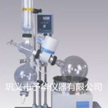 大型落地式旋转蒸发仪，【巩义予华仪器】