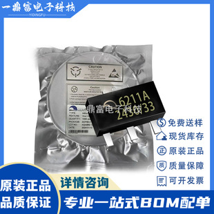 ΢��ԭ�b ME6211A33PG-N 500mA/3.3V �͉�6V�͹���LDOоƬ SOT-89