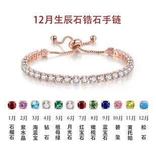 �W��4mm�A���ŝM�Ůʿ��朿��{��ˮ���W�����Ů �羳����ʯ���