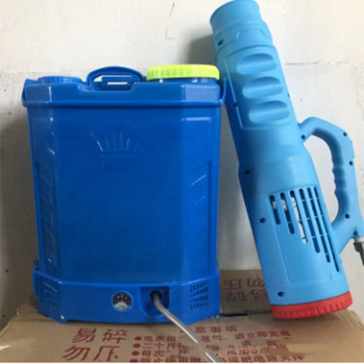Electrostatic sprayer anti-epidemic disinfection aerosol mist machine knapsack electric sprayer fruit tree insecticidal spraying machine