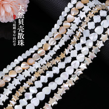 ��Ȼ�����ݱ��ǰ�����Ҷ��ɢ�� �羳��ѡɢ��ˮ���δ��� diy��Ʒ