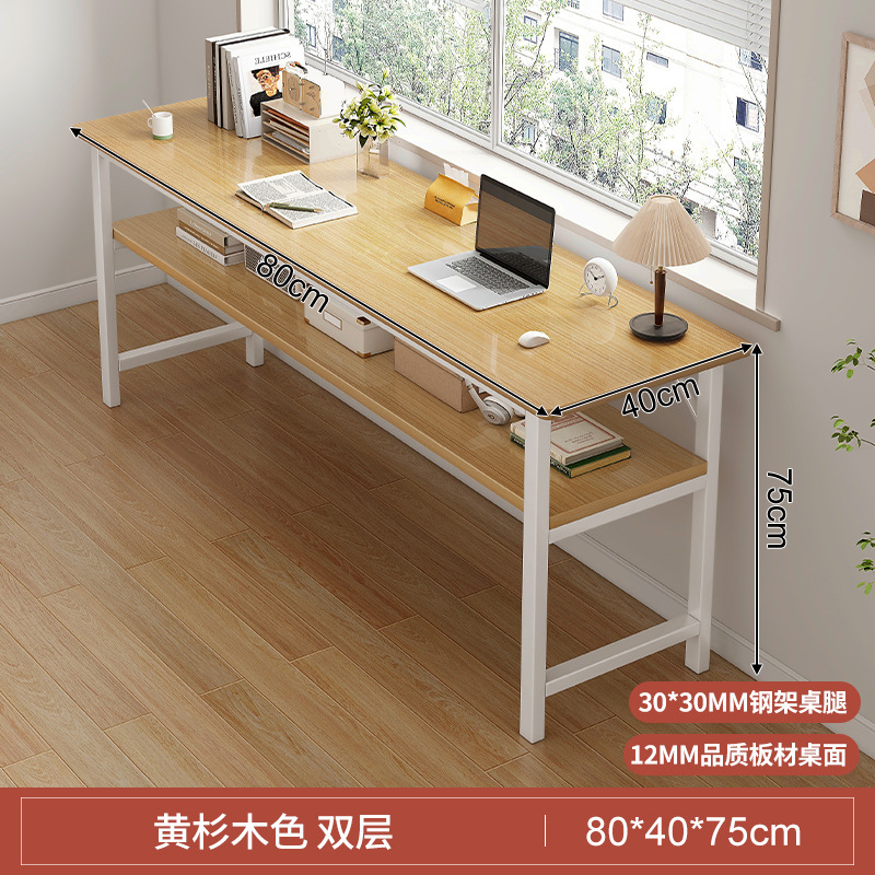 [더블 레이어] 노란색 전나무 색상 80CM [안전 둥근 모서리]