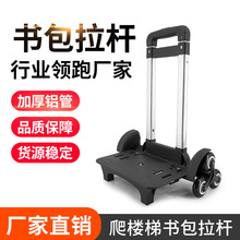 �L���N�� SW-1003C�r�о����������U ����;�༉���U���l