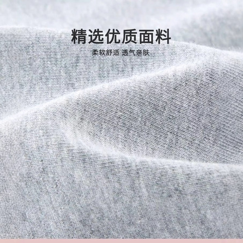 Children's Fleece Leggings for Autumn/Winter Korean Style Cartoon Outwear No Slip Cotton Pants for Girls Set-in-Sleeve Warmth Leggings Wholesale