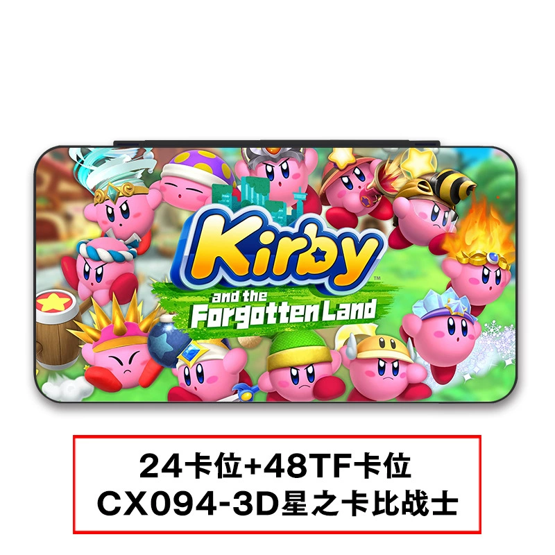 Коробка для карт Nintendo Switch на 24 слота, магнитная коробка для хранения игровых карт
