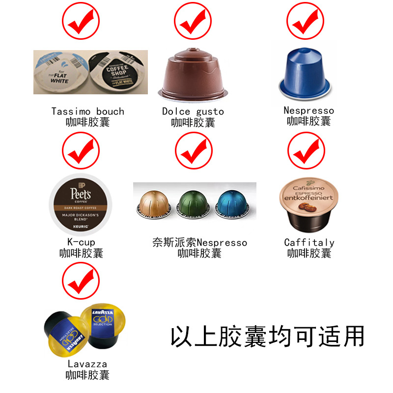 Para Nestle Nespresso rack de almacenamiento etiqueta magnética de doble uso ahorro de espacio montado en la pared rack de almacenamiento de café sin perforar