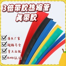 �o�uPE���|3��&Phi;30��ɫ���z�p�ڟ�s�ܷ�ˮ����늹��^���׹�