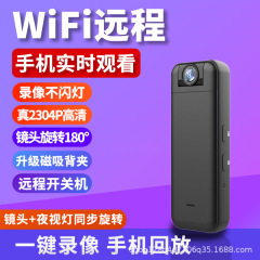 工場4GカメラネットネットワークなしWIFIリモートモニタ録画録音屋外携帯記録計hd