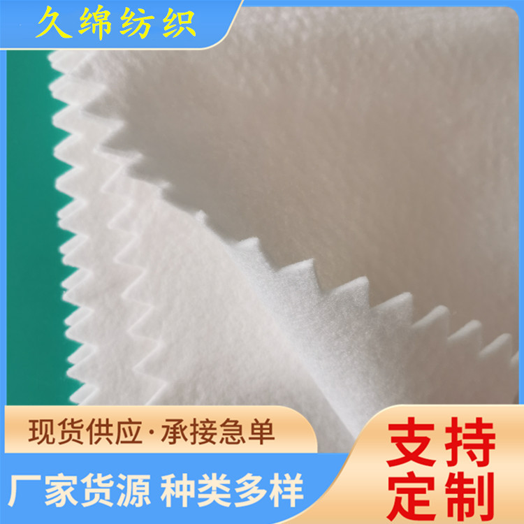 种植培育用可降解吸水棉毡块 3mm自然降解针刺棉片木浆纤维降解棉