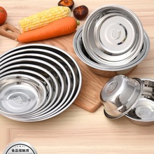 �Ӻ����304���P䓜���N���{����С��������b����ʳ�Ü���˱P