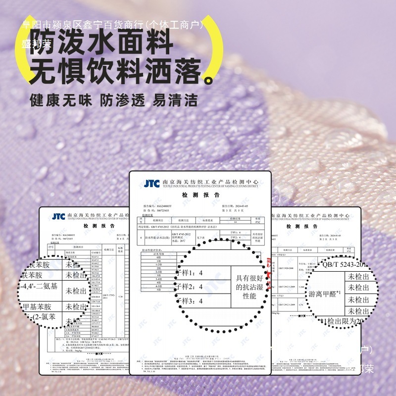 hugz ID 収納袋 パスポート収納袋 海外旅行 ID カード 書類 多機能キャリーバッグ 保護カバー|undefined