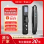 入户智能家用解锁智能锁