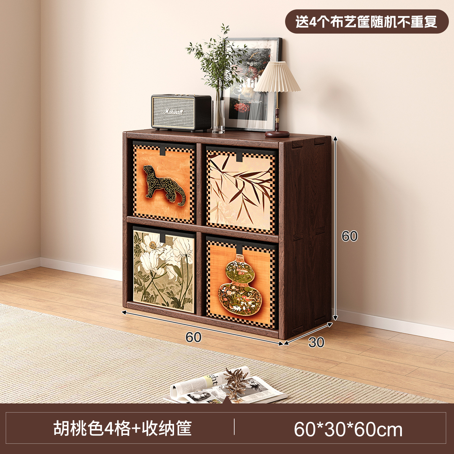 Gabinete de madera maciza estilo antiguo estante de libro Kalak estante de piso estante de jardín de infantes de ocho tablero armario de almacenamiento integrado