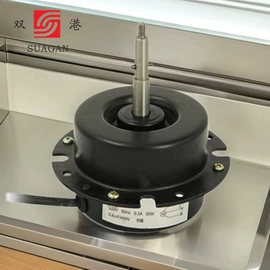 家电用电动机;微型电动机;机械用电动机