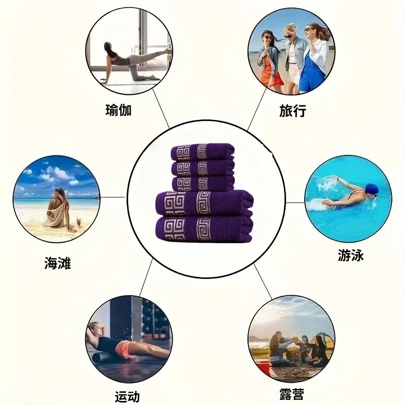 跨境货源长城格棉毛巾方巾套装柔软吸水成人洗脸巾家用加厚面巾