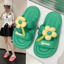 �ɐ�ɳ���������Ь �¿�ҾӺ�ײ�ʺ����Ь �W�t�����ɳ��Ь