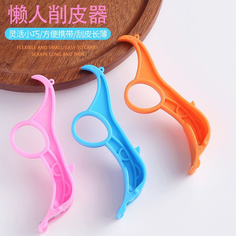 Portable Peeler for Apples, Fruit Peeler, Pear Peeler, Thin Peeling Knife, Dormitory Apple Peeler, Orange Peeling Tool