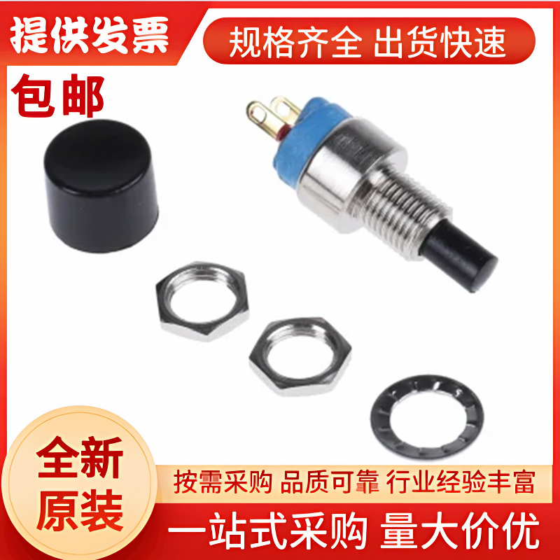 9633NCD+U482 APEM 微型按钮开关, 面板安装, 瞬时操作, 单刀单掷