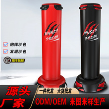 ������ʽȭ��ɳ����ͯ����ɳ���C�ϸ񶷲�������ȭ��ˤ�������ʹ�