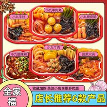 �ؑc�ԟ������l���ˌ���С��������W�������C������ʳƷһ����