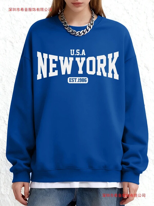 Eastern New York 1986 Printed Sweatshirt Women's Winter Wool Warm Sweatshirt Crew Neck Jogger Pullover Eastern New York 1986 Printed Sweatshirt Women's Winter Wool Warm Sweatshirt Crew Neck Jogger Pullover