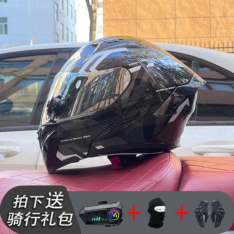 Plata negra con cola plateada Bluetooth Y10 plateada