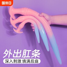 ���θ�������L������ؗl�޺�ͥ������ÔU������ο����Ʒ�T