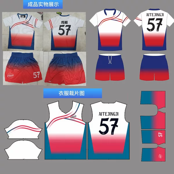 Badminton Clothing Competition Uniforms, Sports Short-Sleeved Quick-Drying Clothes, Custom Suits for Men and Women, New Badminton Clothing Customization